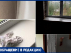«Берите тряпочку и вытирайте»: как коммунальщики реагируют на затопленные квартиры после дождя в Волжском