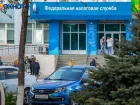 Налоговая рядом: мобильные офисы приедут к жителям Волжского