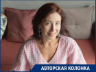 Высока вероятность диверсий: ведический астролог составила прогноз на май