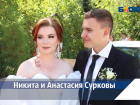 Для волжан имеет значение штамп в паспорте
