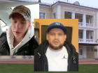 Ростовских интернет-мошенников задержали правоохранители из Волжского 