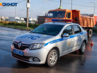 Близ Волжского произошло ДТП, одна из водителей получила травмы