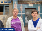 Нет дверей, окон и отопления: как живут в общежитии Волжского