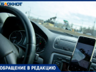 В Волжском лихач «подрезал» автобус и напал на водителя
