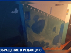 «Нам нечем дышать ни в подъезде, ни в квартире»: волжане пожаловались на ремонт в  подъезде