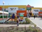 Волжский потратит полмиллиона на оргтехнику для детских садов
