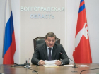 Губернатор приказал усилить вакцинацию в Волгоградской области