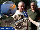 В Волжском подрядчик прошелся трактором по заборам, оставил гниющие трубы и бросил дачников на произвол судьбы