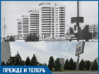На центральной аллее в Волжском располагалась коммунистическая стела