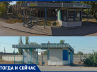 «Островитяне» в Волжском остались без аптеки
