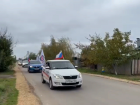 В поселке в Волжском состоялся автопробег в поддержку военнослужащих СВО: видео