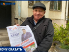 «Работы для людей незаметно»: жители Волжского безуспешно стучатся к депутату ВГД Жучкову за помощью