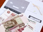 Волжская администрация незаконно штрафовала "автохамов"
