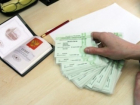 Волжское предприятие вошло в число лучших работодателей страны