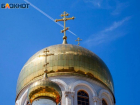 Звон-благовест прозвучит в праздник Крещения Руси в храмах Волжского