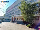 Перинатальный центр в Волжском закрыт на плановую дезинфекцию