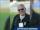 Зоревой, победный день!,- волжанин о великом празднике