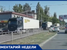 В Волжском и Волгограде большегрузы уничтожают дороги: видео