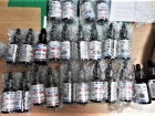Таможенники изъяли посылку с наркотиками: волжанка хотела успокоить себя маслом каннабиса 