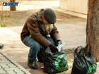 Среднемесячные зарплаты упали в Волгоградской области