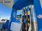 После месячного затишья цены на бензин в Волжском пошли вверх