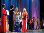 Студентка ВолГУ получила приз зрительских симпатий на конкурсе "Мисс Студенчество"