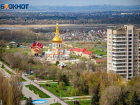 Воскресенье принесет волжанам солнечный день: прогноз погоды