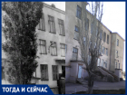 Школа на острове Зеленом стала архивом