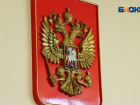 Что изменится в жизни россиян с 1 мая: новые законы 