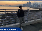 «Вся Россия - это сплошная депрессия»: волжанин уехал в Южную Корею на заработки