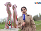 Памятник «Жертвам политических репрессий» в Волжском: история и значение
