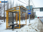 На застекление остановок в Волжском выделили почти 400 тысяч рублей