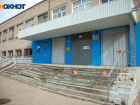 Почти 300 миллионов рублей направят на ремонт школ Волжского 