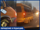 «Вот такие маршрутки у нас возят людей», - волжанин