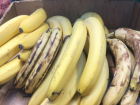 В Волжском подорожали бананы: сравниваем цены