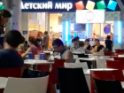"Доедашка" позабавил посетителей фудкорта "Волгамолла" в Волжском