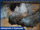«В нашем аварийном доме обитают бомжи, дом рушится, гниет», - волжанка
