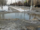 «Центр Волжского затопило из-за неисправных ливневок», - местный житель