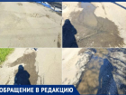«Ни пройти, ни проехать»: волжанка с ребенком на руках годами штурмует разбитую дорогу к остановке