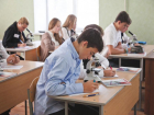 Школьники Волгоградской области сдают ВПР 