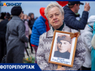 Как в Волжском отметили День Победы: митинг, концерт и автопробег