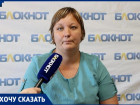 «Три года буллинга»: многодетная мать из Волжского заявила о бездействии после нападений на сына