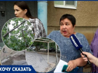 Круглые суммы в квитанциях и липовые отчеты: волжане перечислили целый букет проблем с УК «МПЖХ»