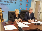 Медиков-волонтеров из Волжского и области отправят на Донбасс: решение приняла Облдума 