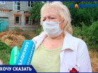 «Можно ломать часть крыши, переносить газовую трубу?»: волжанка борется за свое жилище