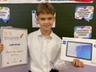 На Всероссийском конкурсе детских писем победил школьник из Волжского