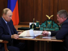 Президент РФ провел рабочую встречу с губернатором Волгоградской области