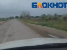 Новую технологию ремонта дорог изобрели в Волжском: дорожная разметка поверх ям