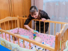 В Волгоградской области семьи с детьми получают 21 вид финансовой поддержки