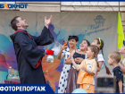 В Волжском прошел семейный праздник : фоторепортаж